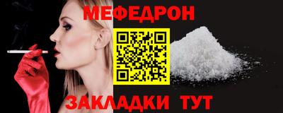 марихуана Бугуруслан