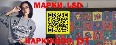 марихуана Бугуруслан