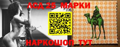 марихуана Бугуруслан