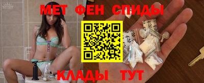 мдпв Бузулук