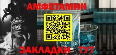 мдпв Бузулук
