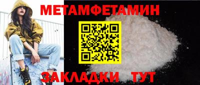 мдпв Бузулук