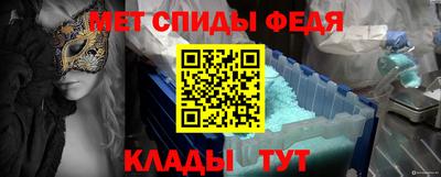 марихуана Бугуруслан