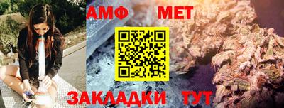 мдпв Бузулук