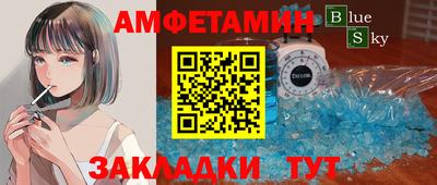 марихуана Бугуруслан