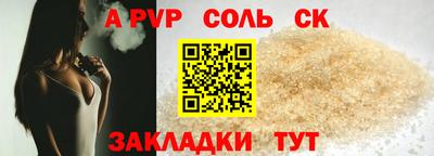 метадон Нальчик