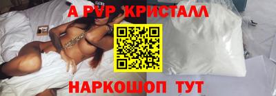 марихуана Бугуруслан