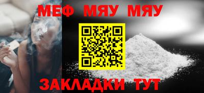 мдпв Бузулук