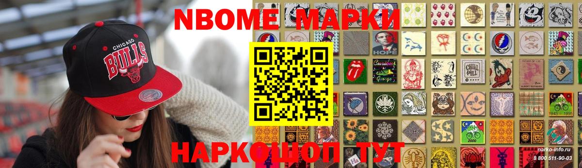 LSD-25 экстази кислота  Вход с VPN  Саров  LSD-25 экстази кислота 